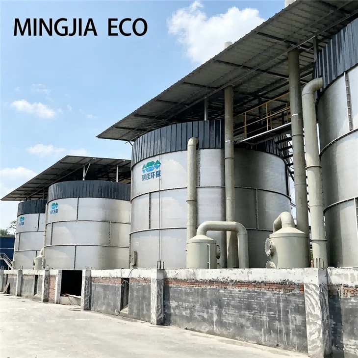 Produtividade alta automática de poupança de energia do tanque de fermentação para o sistema do adubo da exploração avícola e dos rebanhos animais